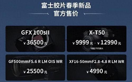 国品产品视频二二三三区,二二三三区产品魅力绽放